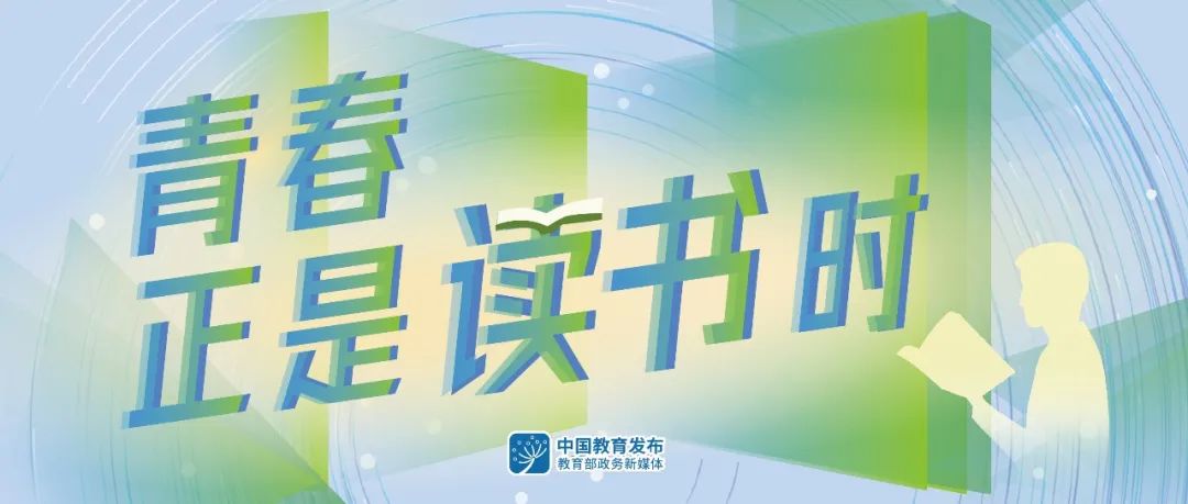 
东直门医院黄牛代挂号电话票贩子号贩子网上预约挂号,住院检查加快,“青春正是读书时”网络主题活动正式启动！期待你的参与