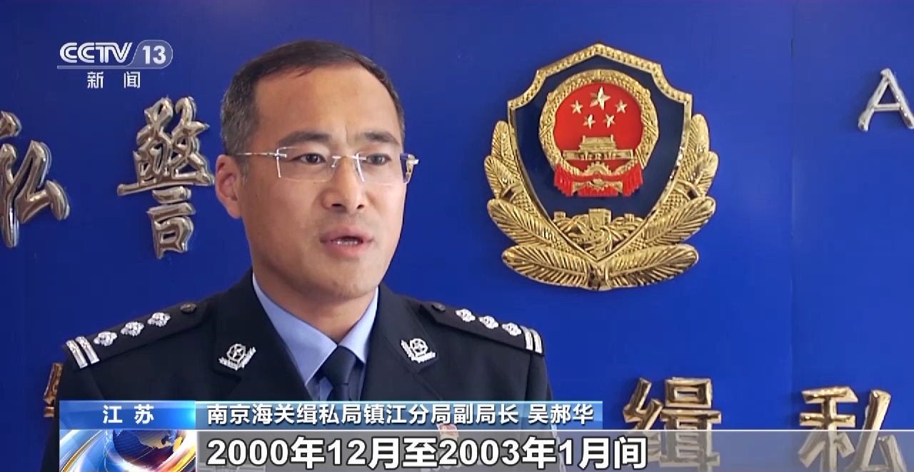 
南京市中医院黄牛代挂号电话票贩子号贩子网上预约挂号,住院检查加快,“红通”逃犯藏匿泰国近20年被缉捕归案