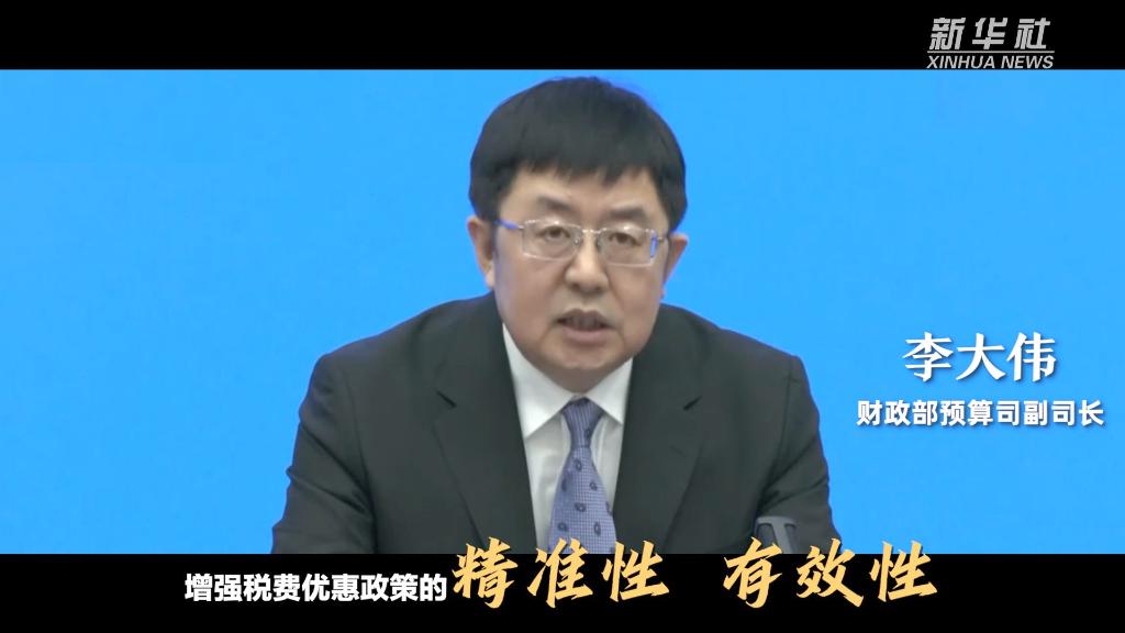 
天津儿童医院黄牛代挂号电话票贩子号贩子网上预约挂号,住院检查加快,多部门发声 传递这些政策动向