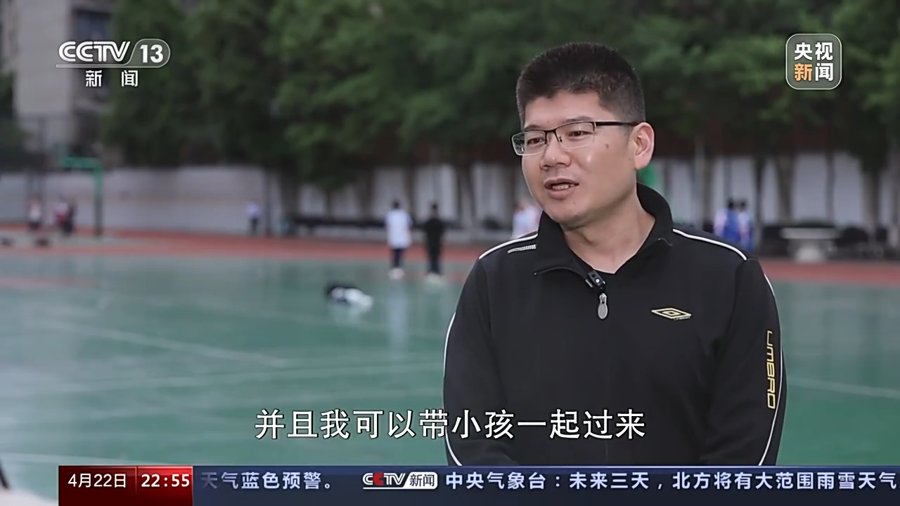 
广东省人民医院黄牛代挂号电话票贩子号贩子网上预约挂号,住院检查加快,新闻周刊丨多地学校向市民开放体育场地 家旁操场让健身更方便！