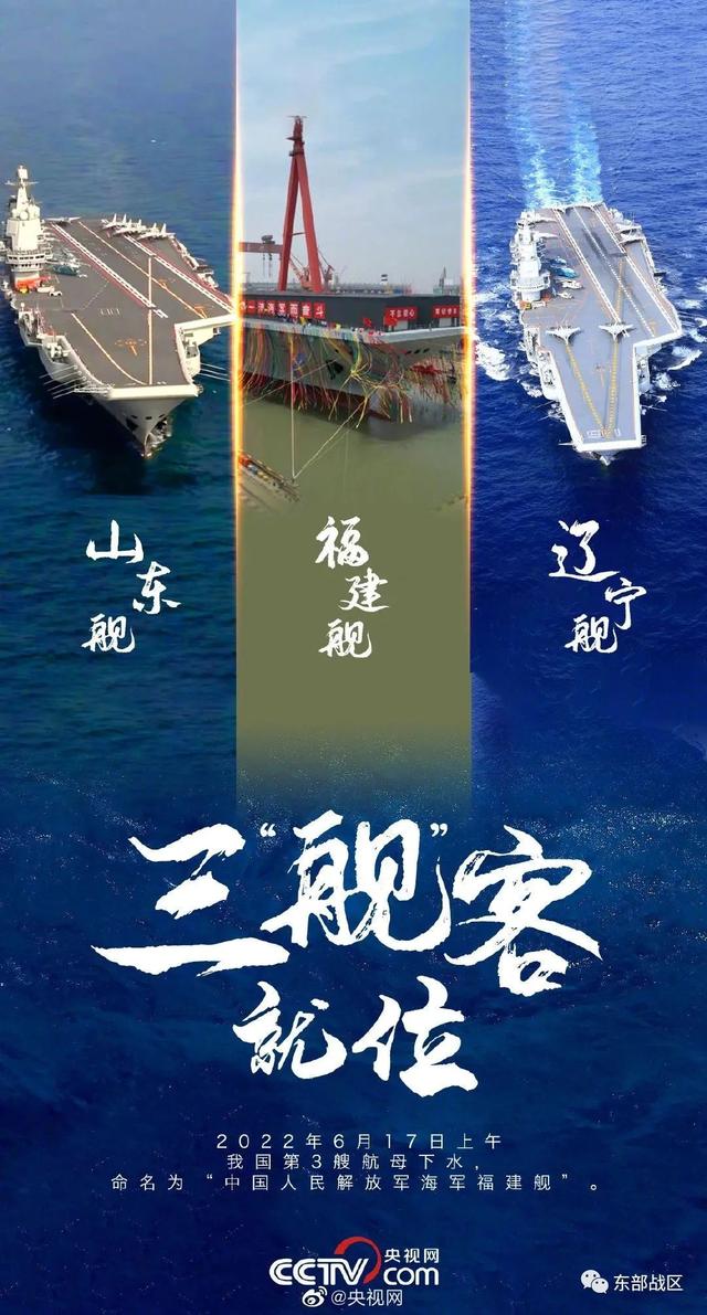 
重庆儿童医院黄牛代挂号电话票贩子号贩子网上预约挂号,住院检查加快,人民海军，生日快乐！