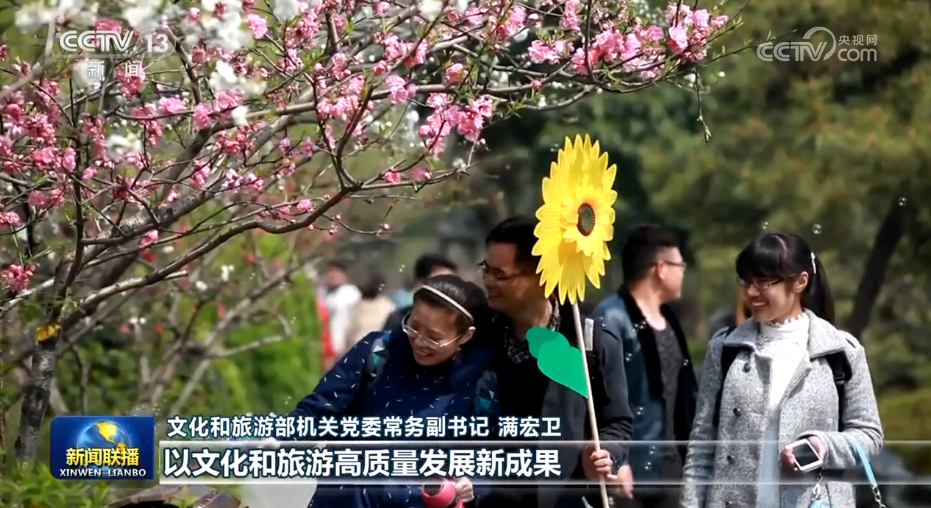 
天津各大医院黄牛代挂号电话票贩子号贩子网上预约挂号,住院检查加快,【学习贯彻习近平新时代中国特色社会主义思想主题教育】感悟思想伟力 凝聚奋进力量