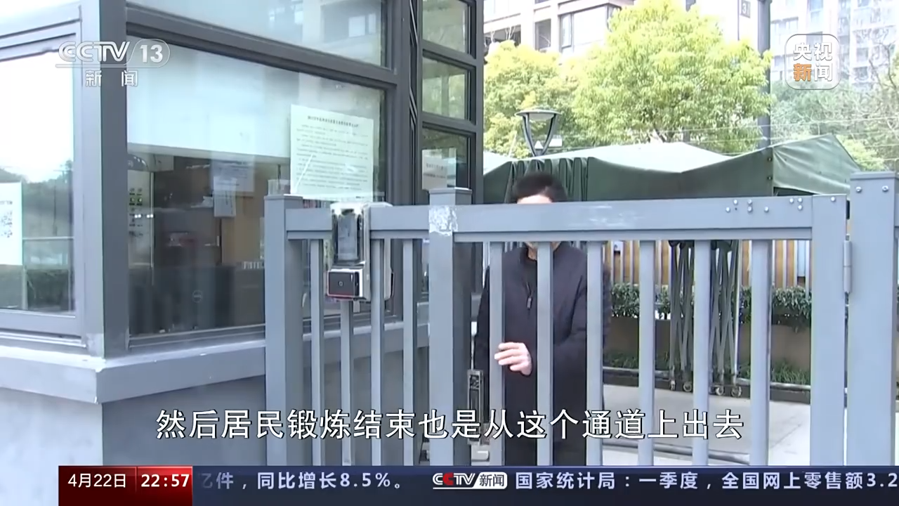 
广东省人民医院黄牛代挂号电话票贩子号贩子网上预约挂号,住院检查加快,新闻周刊丨多地学校向市民开放体育场地 家旁操场让健身更方便！