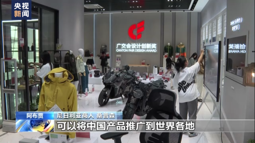 
西安西京医院黄牛代挂号电话票贩子号贩子网上预约挂号,住院检查加快,非洲客商期待前来中国广交会寻找新商机