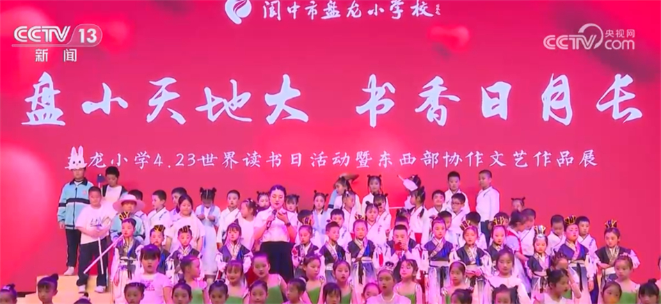 
北京大学第三医院黄牛代挂号电话票贩子号贩子网上预约挂号,住院检查加快,全国多地阅读系列活动火热进行 掀起全民阅读热潮