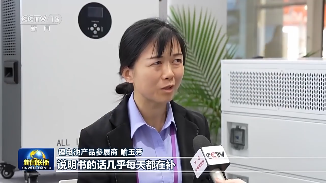 
中山大学孙逸仙纪念医院黄牛代挂号电话票贩子号贩子网上预约挂号,住院检查加快,一季度出口增长超60%！“新三样”火爆折射出口结构升级