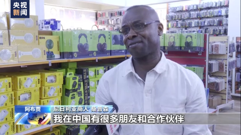 
西安西京医院黄牛代挂号电话票贩子号贩子网上预约挂号,住院检查加快,非洲客商期待前来中国广交会寻找新商机