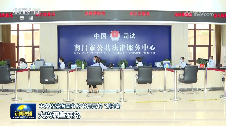 
天津各大医院黄牛代挂号电话票贩子号贩子网上预约挂号,住院检查加快,【学习贯彻习近平新时代中国特色社会主义思想主题教育】感悟思想伟力 凝聚奋进力量