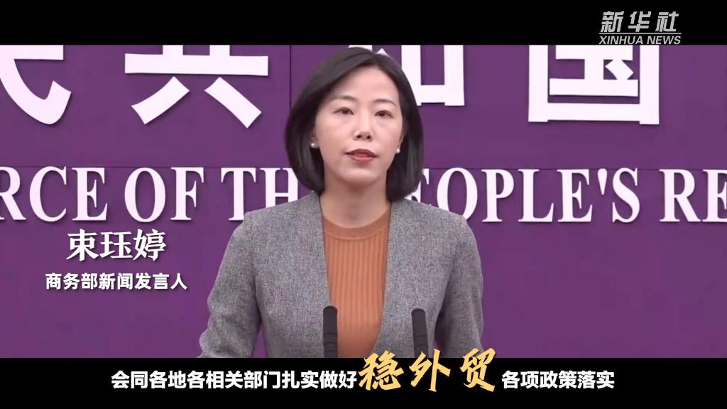 
天津儿童医院黄牛代挂号电话票贩子号贩子网上预约挂号,住院检查加快,多部门发声 传递这些政策动向