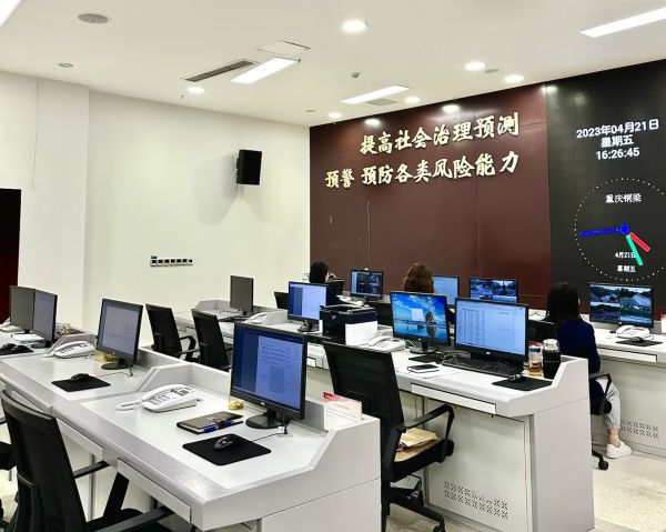 
上海新华医院黄牛代挂号电话票贩子号贩子网上预约挂号,住院检查加快,【大国基理】重庆：构建共建共治共享治理新格局