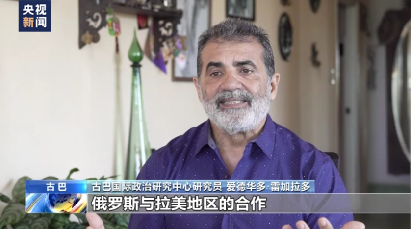 
天津血液研究所黄牛代挂号电话票贩子号贩子网上预约挂号,住院检查加快,俄罗斯外长结束拉美四国访问 各方一致反对部分国家实施霸权主义