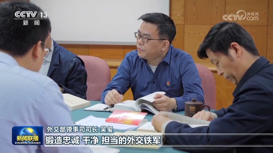 
天津各大医院黄牛代挂号电话票贩子号贩子网上预约挂号,住院检查加快,【学习贯彻习近平新时代中国特色社会主义思想主题教育】感悟思想伟力 凝聚奋进力量