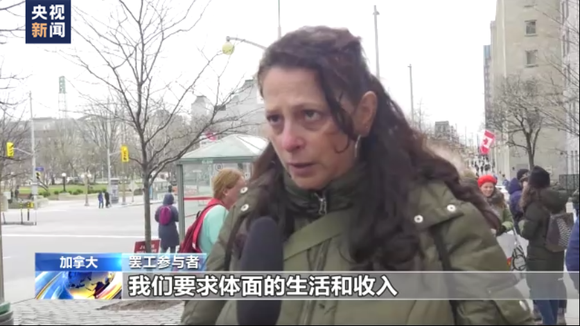 
杭州各大医院黄牛代挂号电话票贩子号贩子网上预约挂号,住院检查加快,加拿大联邦公共服务部门工会罢工持续