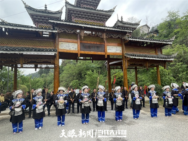 
北京八大处整形医院黄牛代挂号电话票贩子号贩子网上预约挂号,住院检查加快,【多彩民族有多彩】镇远报京“三月三”：缘聚北侗，情定终生