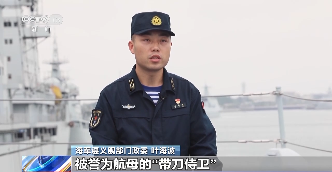 
西安西京医院黄牛代挂号电话票贩子号贩子网上预约挂号,住院检查加快,亮“舰”！人民海军成立74周年 远海作战能力跨越式提升