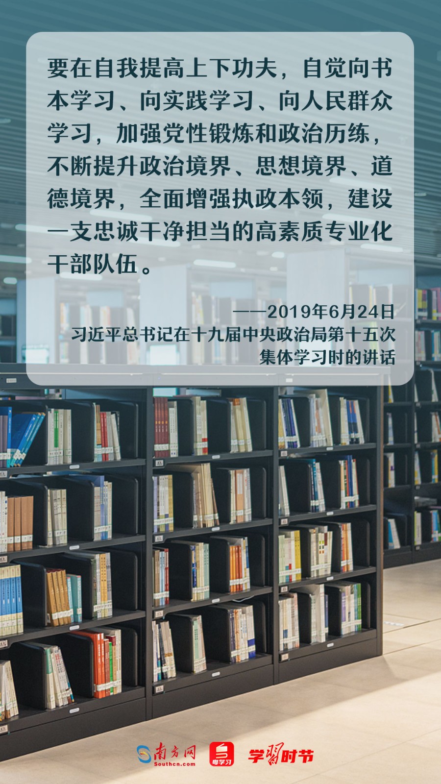 
中山大学孙逸仙纪念医院黄牛代挂号电话票贩子号贩子网上预约挂号,住院检查加快,学习时节｜四月春恰好，读书正当时！跟随总书记感受阅读的力量