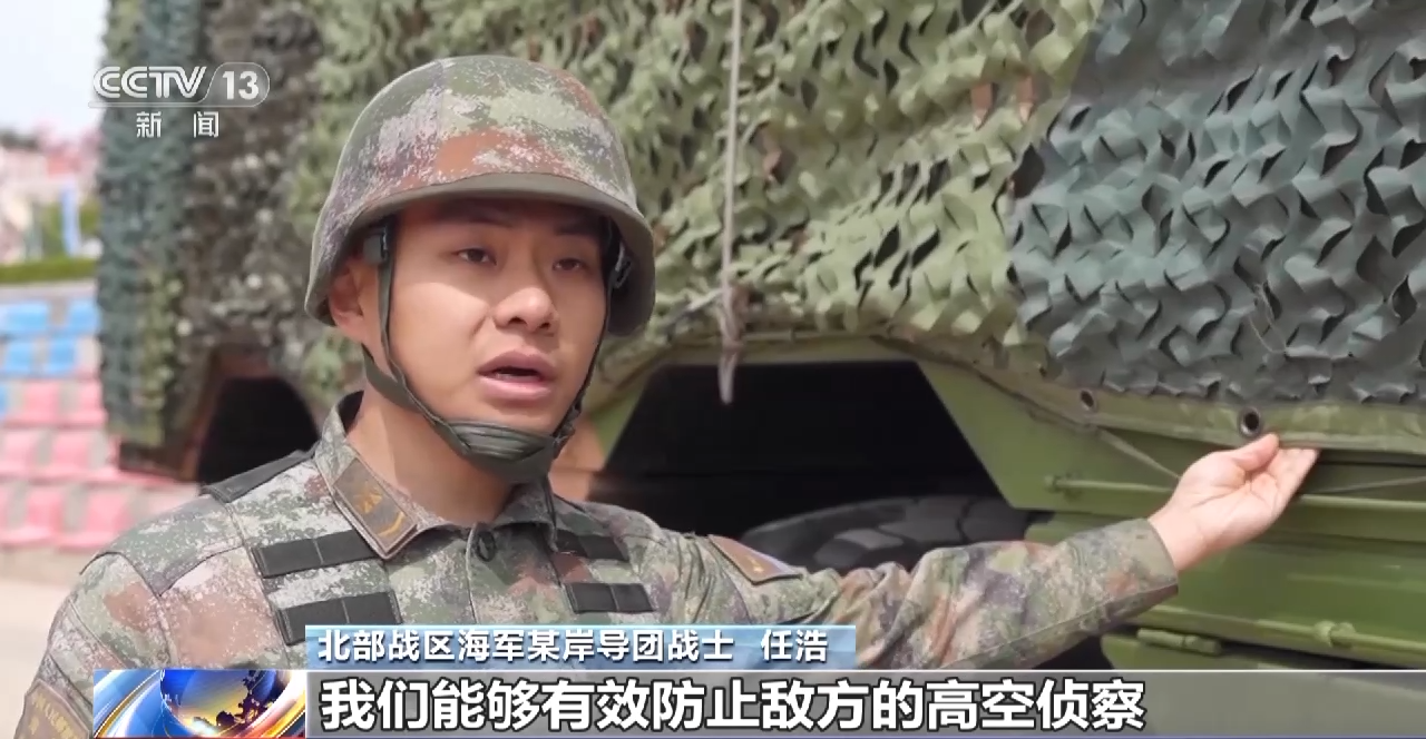 
上海肺科医院黄牛代挂号电话票贩子号贩子网上预约挂号,住院检查加快,海军某岸导部队军营开放 主战装备纷纷亮相