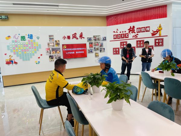 
上海新华医院黄牛代挂号电话票贩子号贩子网上预约挂号,住院检查加快,【大国基理】重庆：构建共建共治共享治理新格局