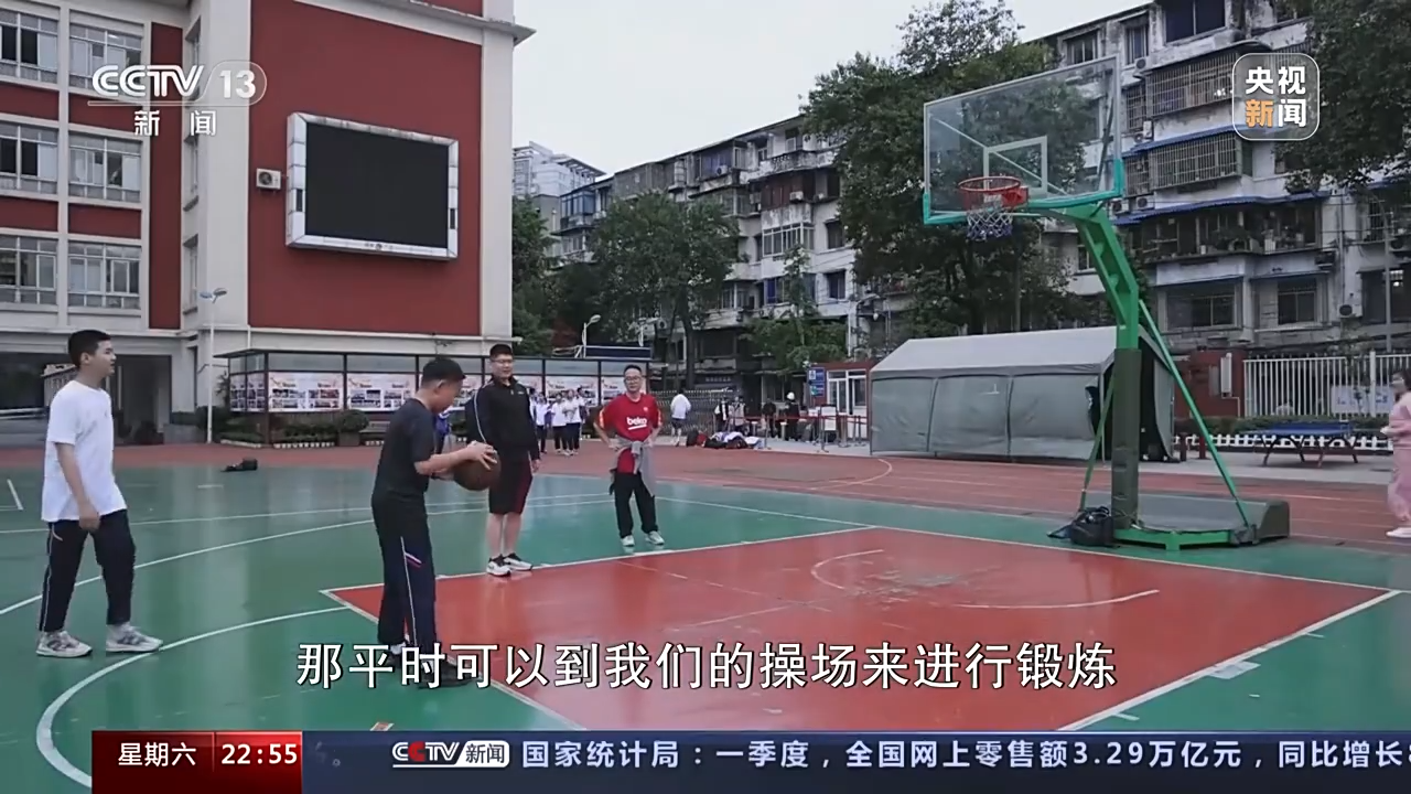 
广东省人民医院黄牛代挂号电话票贩子号贩子网上预约挂号,住院检查加快,新闻周刊丨多地学校向市民开放体育场地 家旁操场让健身更方便！