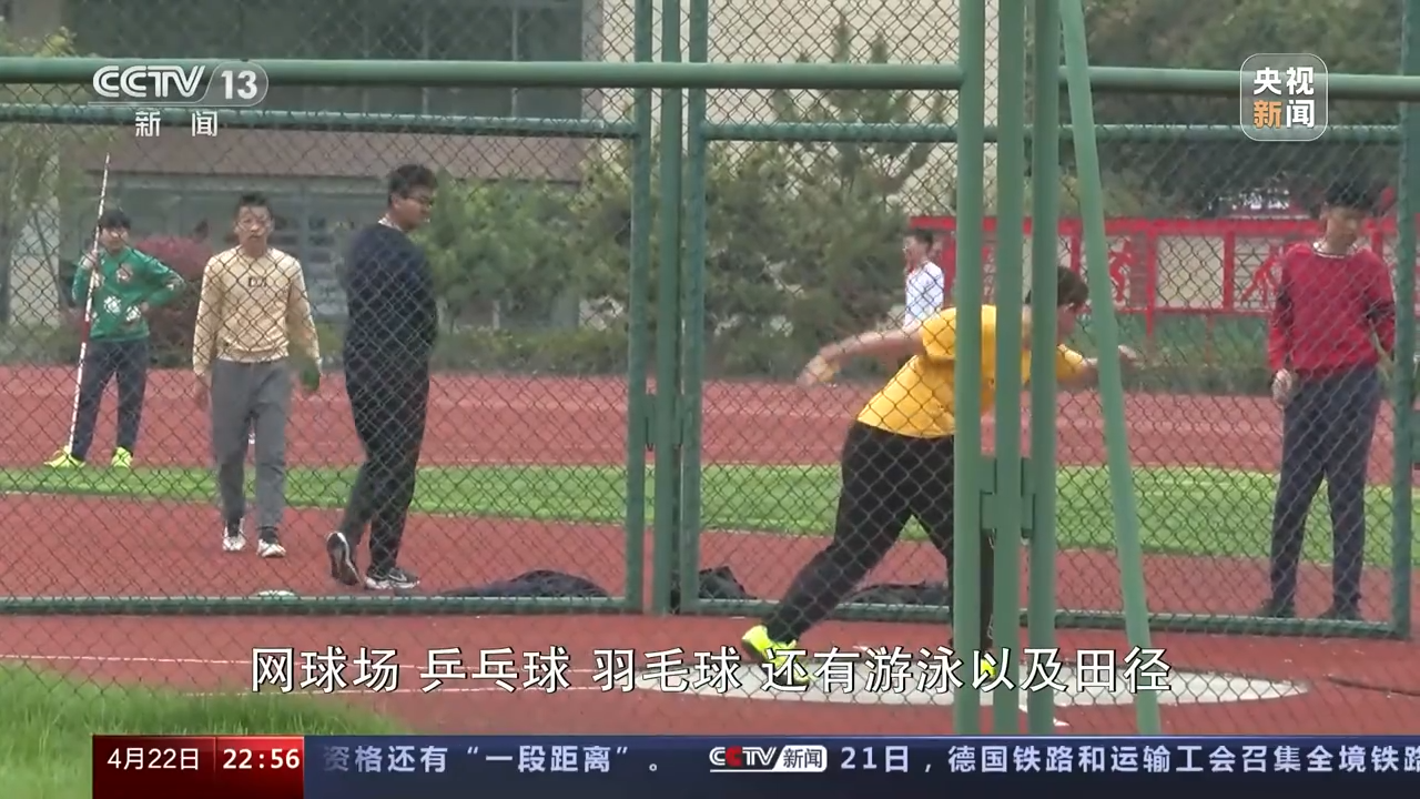 
广东省人民医院黄牛代挂号电话票贩子号贩子网上预约挂号,住院检查加快,新闻周刊丨多地学校向市民开放体育场地 家旁操场让健身更方便！
