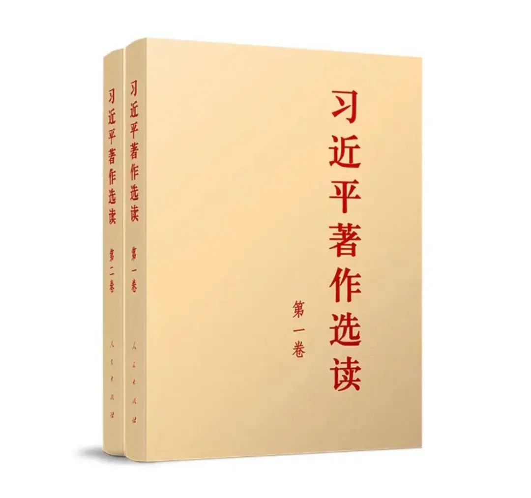 
中山大学肿瘤医院黄牛代挂号电话票贩子号贩子网上预约挂号,住院检查加快,【学习小组】习近平：领导干部要读好书