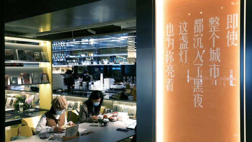 
西安西京医院黄牛代挂号电话票贩子号贩子网上预约挂号,住院检查加快,微纪录片｜平凡世界里的读书人