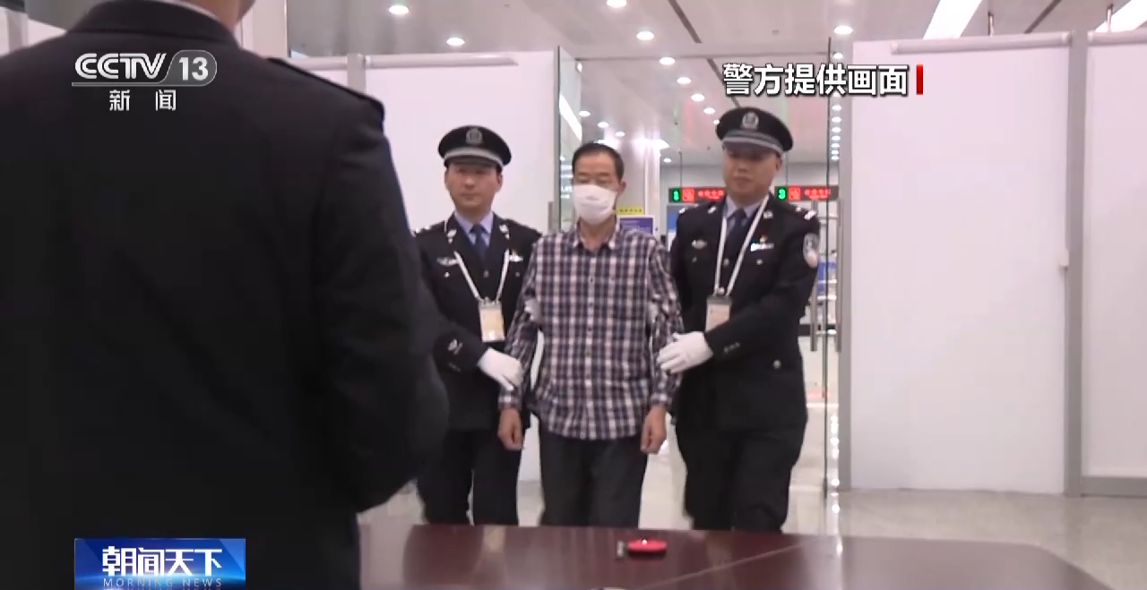 
南京市中医院黄牛代挂号电话票贩子号贩子网上预约挂号,住院检查加快,“红通”逃犯藏匿泰国近20年被缉捕归案