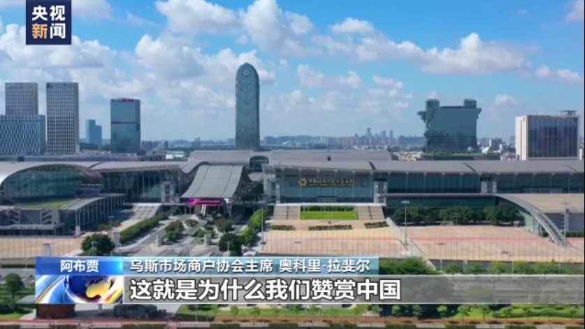 
西安西京医院黄牛代挂号电话票贩子号贩子网上预约挂号,住院检查加快,非洲客商期待前来中国广交会寻找新商机