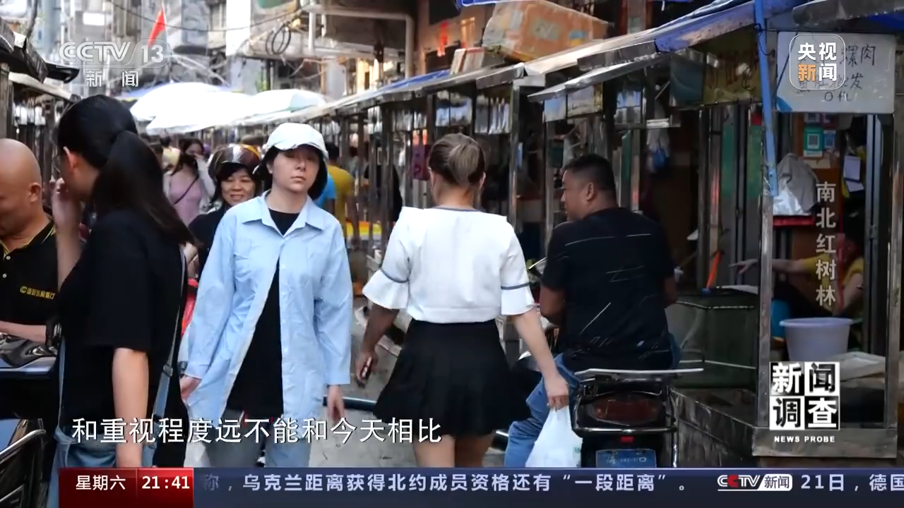 
杭州市人民医院黄牛代挂号电话票贩子号贩子网上预约挂号,住院检查加快,新闻调查丨渔民心中的“港湾银行” 红树林守护一片绿水青山