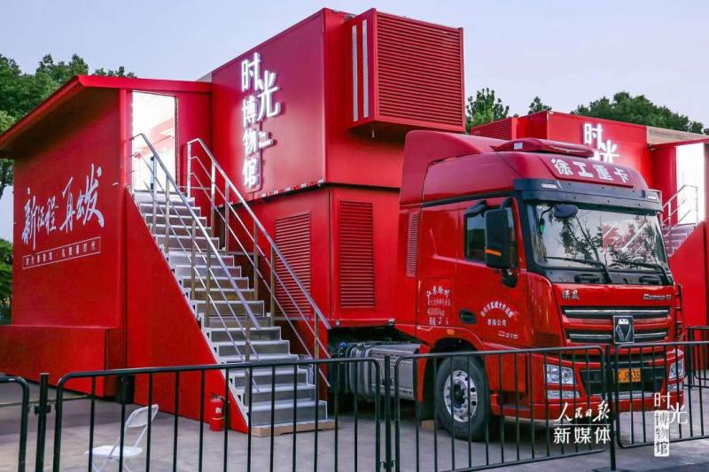 
南京市口腔医院黄牛代挂号电话票贩子号贩子网上预约挂号,住院检查加快,从南京出发，开始一场中国“行进之旅”！