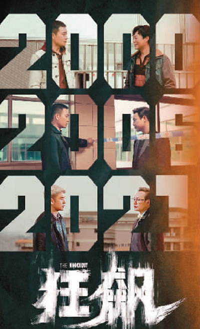 
江苏省中西医结合医院黄牛代挂号电话票贩子号贩子网上预约挂号,住院检查加快,网络视听出海展新姿