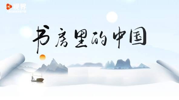 
南京各大医院黄牛代挂号电话票贩子号贩子网上预约挂号,住院检查加快,书房里的中国