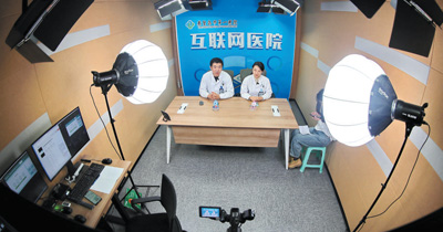 
江苏省中医院黄牛代挂号电话票贩子号贩子网上预约挂号,住院检查加快,病有所医，保障人民健康（新时代画卷）