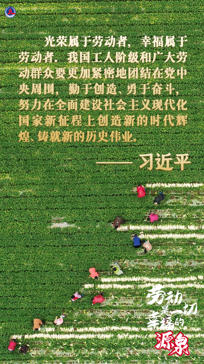 
广州中山一院黄牛代挂号电话票贩子号贩子网上预约挂号,住院检查加快,学习原声｜劳动是一切幸福的源泉