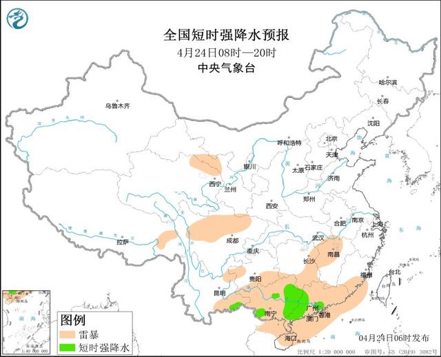 
首都医科大学附属阜外医院黄牛代挂号电话票贩子号贩子网上预约挂号,住院检查加快,中央气象台：广西广东等地将有强对流天气