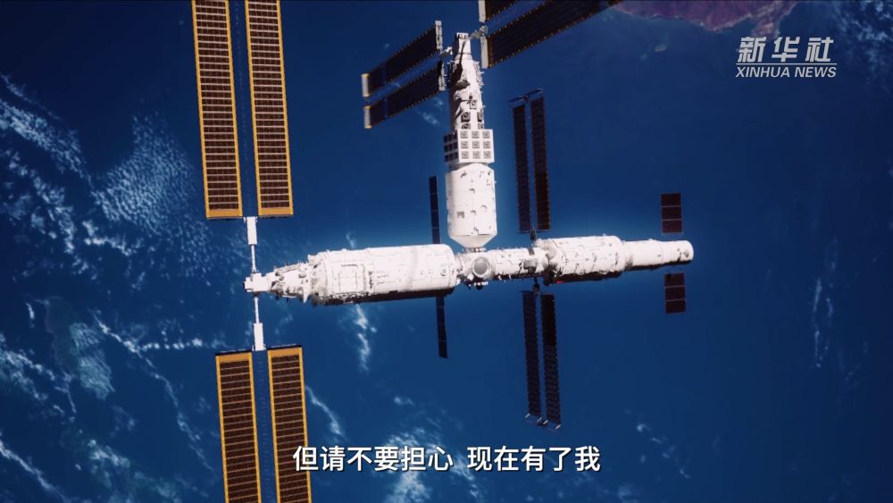 北京协和医院黄牛代挂号电话票贩子号贩子网上预约挂号,住院检查加快,微纪录片《Hi，我是中国空间站》