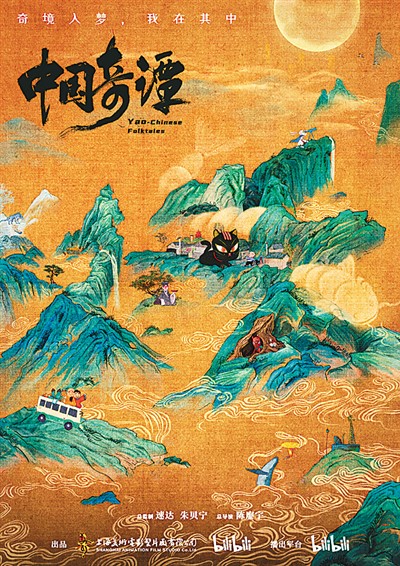 
江苏省中西医结合医院黄牛代挂号电话票贩子号贩子网上预约挂号,住院检查加快,网络视听出海展新姿