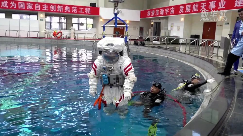 北京协和医院黄牛代挂号电话票贩子号贩子网上预约挂号,住院检查加快,微纪录片《Hi，我是中国空间站》