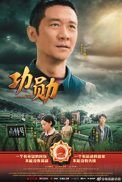 
江苏省中西医结合医院黄牛代挂号电话票贩子号贩子网上预约挂号,住院检查加快,网络视听出海展新姿