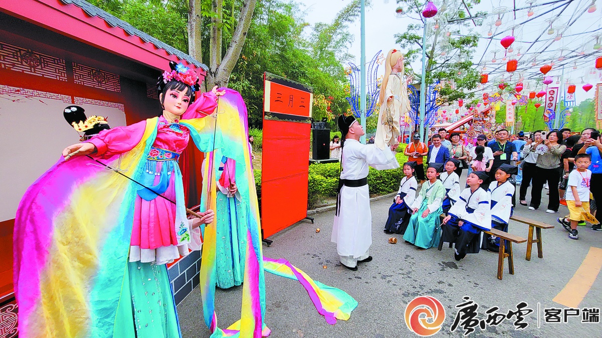 
南京各大医院黄牛代挂号电话票贩子号贩子网上预约挂号,住院检查加快,【多彩民族有多彩】潮起三月三 春从广西来 ｜“壮族三月三·八桂嘉年华”主会场开幕式活动侧记