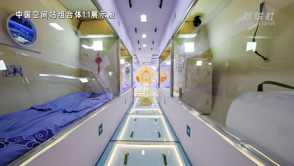 北京协和医院黄牛代挂号电话票贩子号贩子网上预约挂号,住院检查加快,微纪录片《Hi，我是中国空间站》