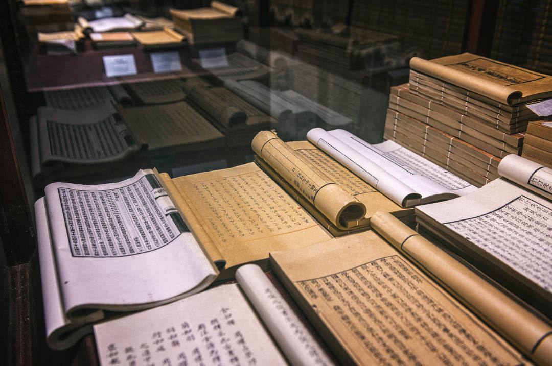 
南京各大医院黄牛代挂号电话票贩子号贩子网上预约挂号,住院检查加快,书房里的中国