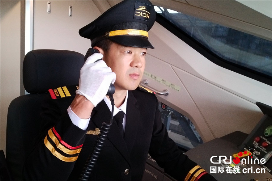 
沈阳各大医院黄牛代挂号电话票贩子号贩子网上预约挂号,住院检查加快,我在印尼开“复兴号”