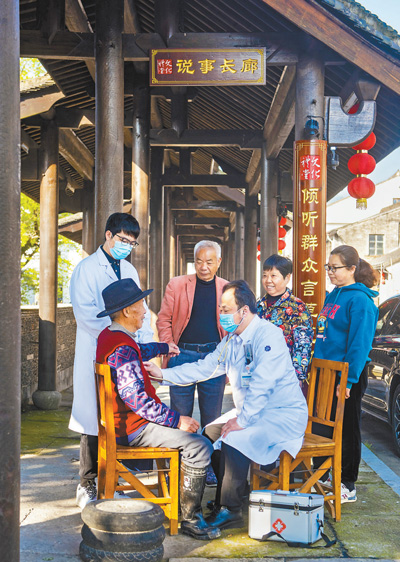 
江苏省中医院黄牛代挂号电话票贩子号贩子网上预约挂号,住院检查加快,病有所医，保障人民健康（新时代画卷）