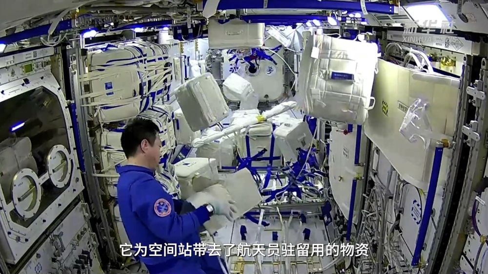 北京协和医院黄牛代挂号电话票贩子号贩子网上预约挂号,住院检查加快,微纪录片《Hi，我是中国空间站》