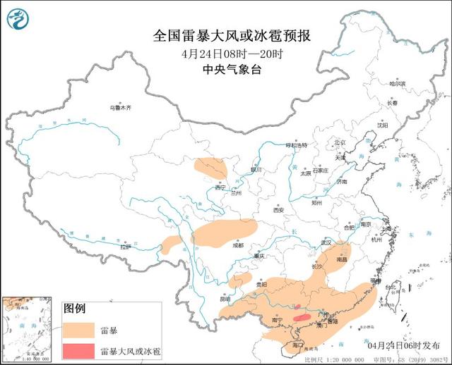 
首都医科大学附属阜外医院黄牛代挂号电话票贩子号贩子网上预约挂号,住院检查加快,中央气象台：广西广东等地将有强对流天气
