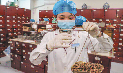 
江苏省中医院黄牛代挂号电话票贩子号贩子网上预约挂号,住院检查加快,病有所医，保障人民健康（新时代画卷）