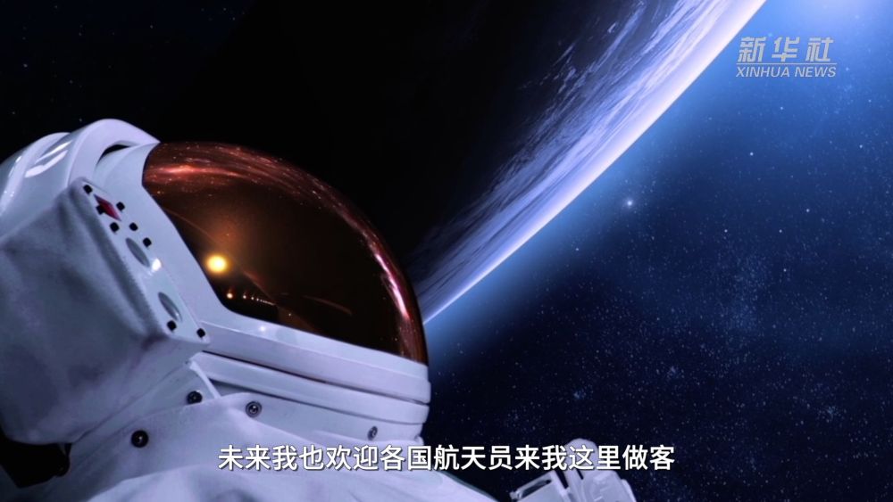 北京协和医院黄牛代挂号电话票贩子号贩子网上预约挂号,住院检查加快,微纪录片《Hi，我是中国空间站》