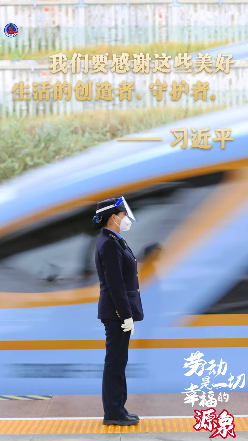 
广州中山一院黄牛代挂号电话票贩子号贩子网上预约挂号,住院检查加快,学习原声｜劳动是一切幸福的源泉