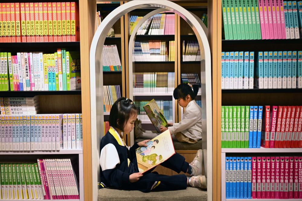 
南京金陵医院黄牛代挂号电话票贩子号贩子网上预约挂号,住院检查加快,诗意中国丨读书不觉已春深，一寸光阴一寸金